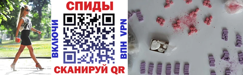 Купить где  Ленск  АМФ Premium 