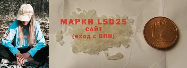 COCAINE Баксан