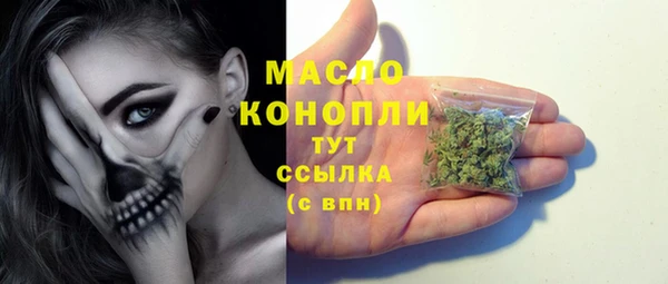mdma Белоозёрский