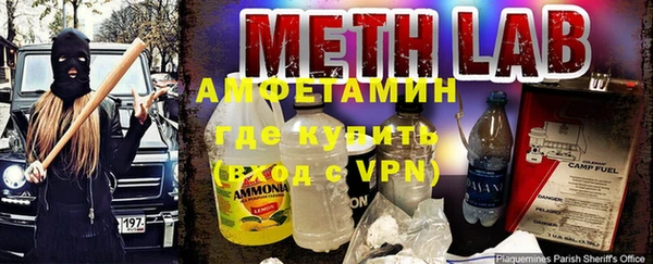 дмт Балабаново