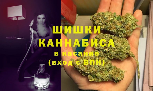 мефедрон мука Богданович