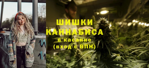 кокс Бронницы