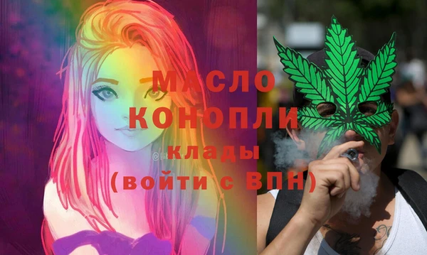 гашиш Балахна