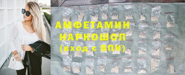 дмт Балабаново