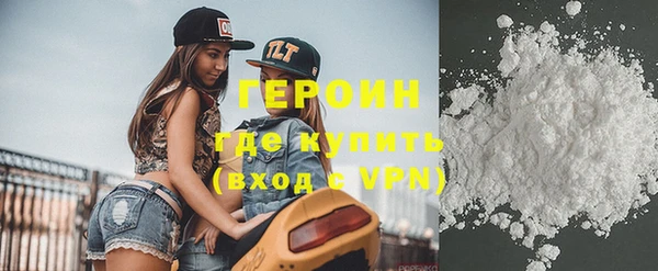 СК Бугульма