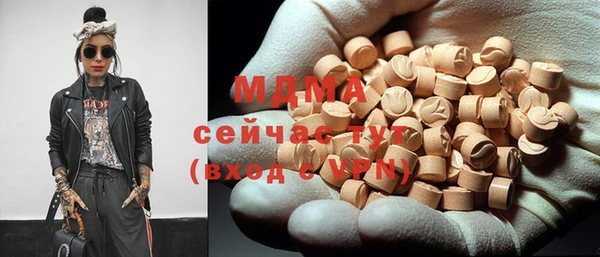 СК Бугульма