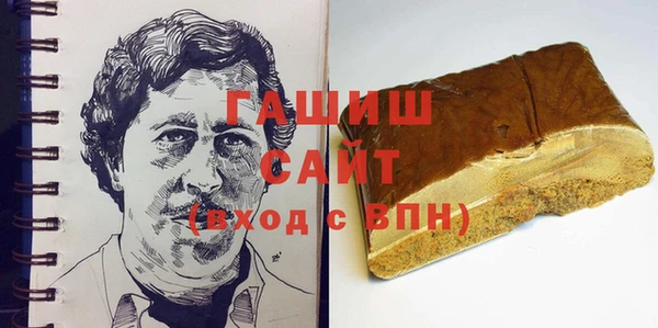 дистиллят марихуана Богородицк