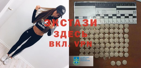 дмт Балабаново
