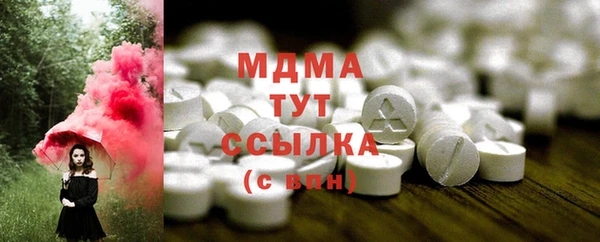 гашиш Балахна