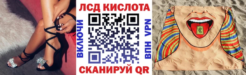Купить  Ленск  Марки NBOMe 1500мкг 